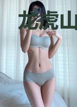 龙虎山上开高达!妖魔复苏算个啥