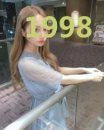 1998:恭喜,你老婆又怀上了