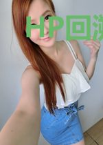 HP回溯:跨时空相爱