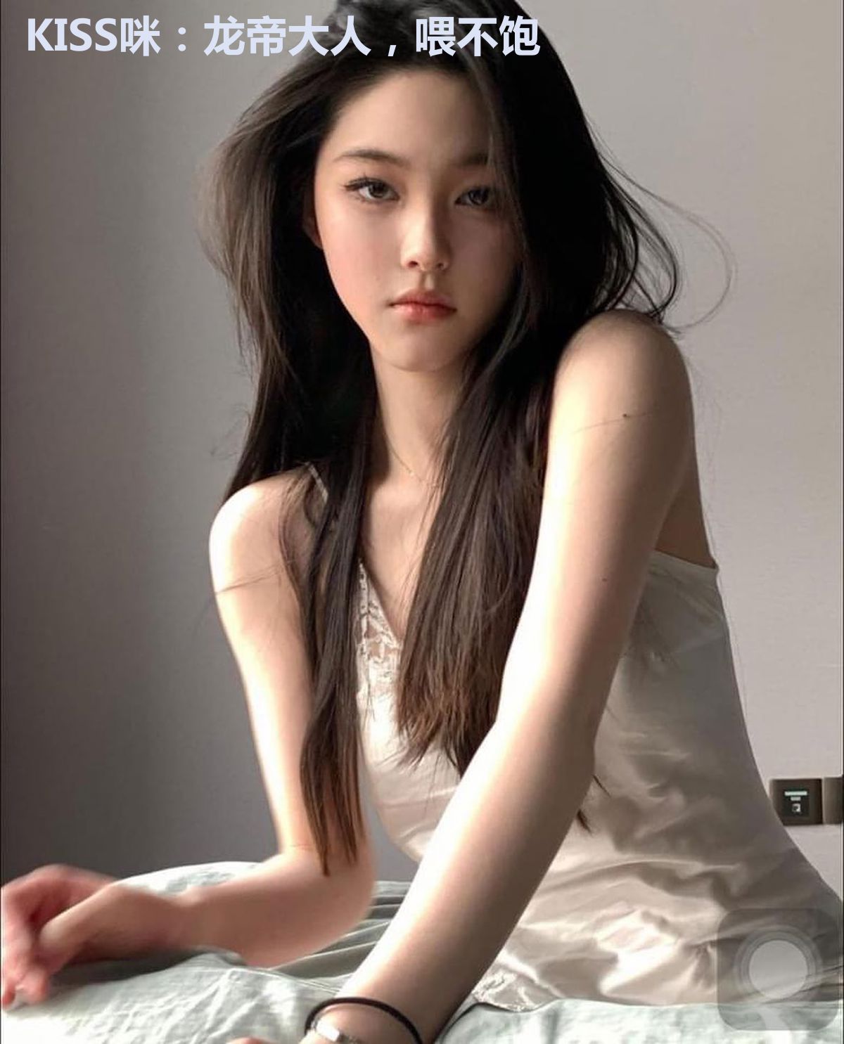 KISS咪:龙帝大人,喂不饱