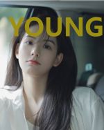 YOUNG起航
