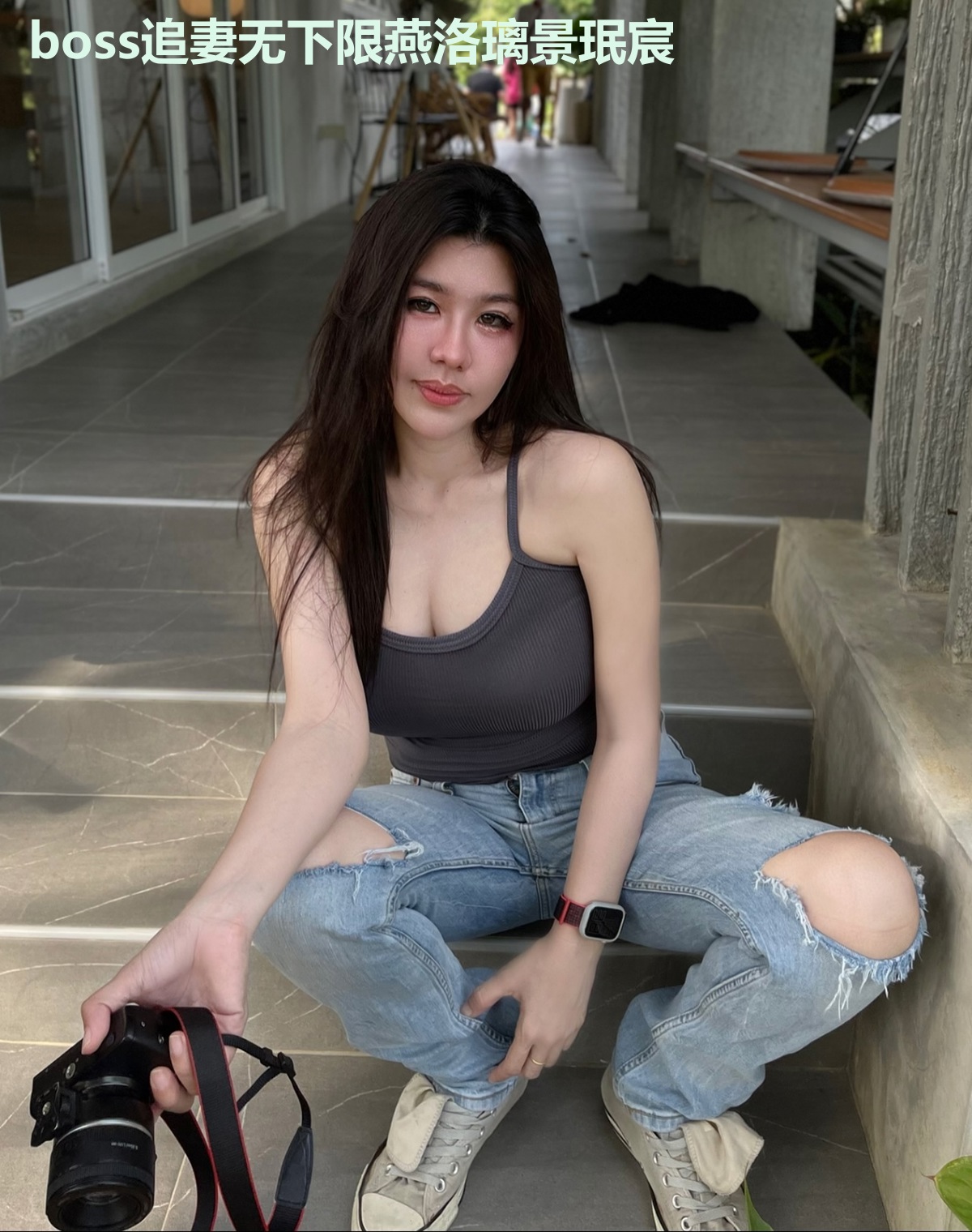 boss追妻无下限燕洛璃景珉宸