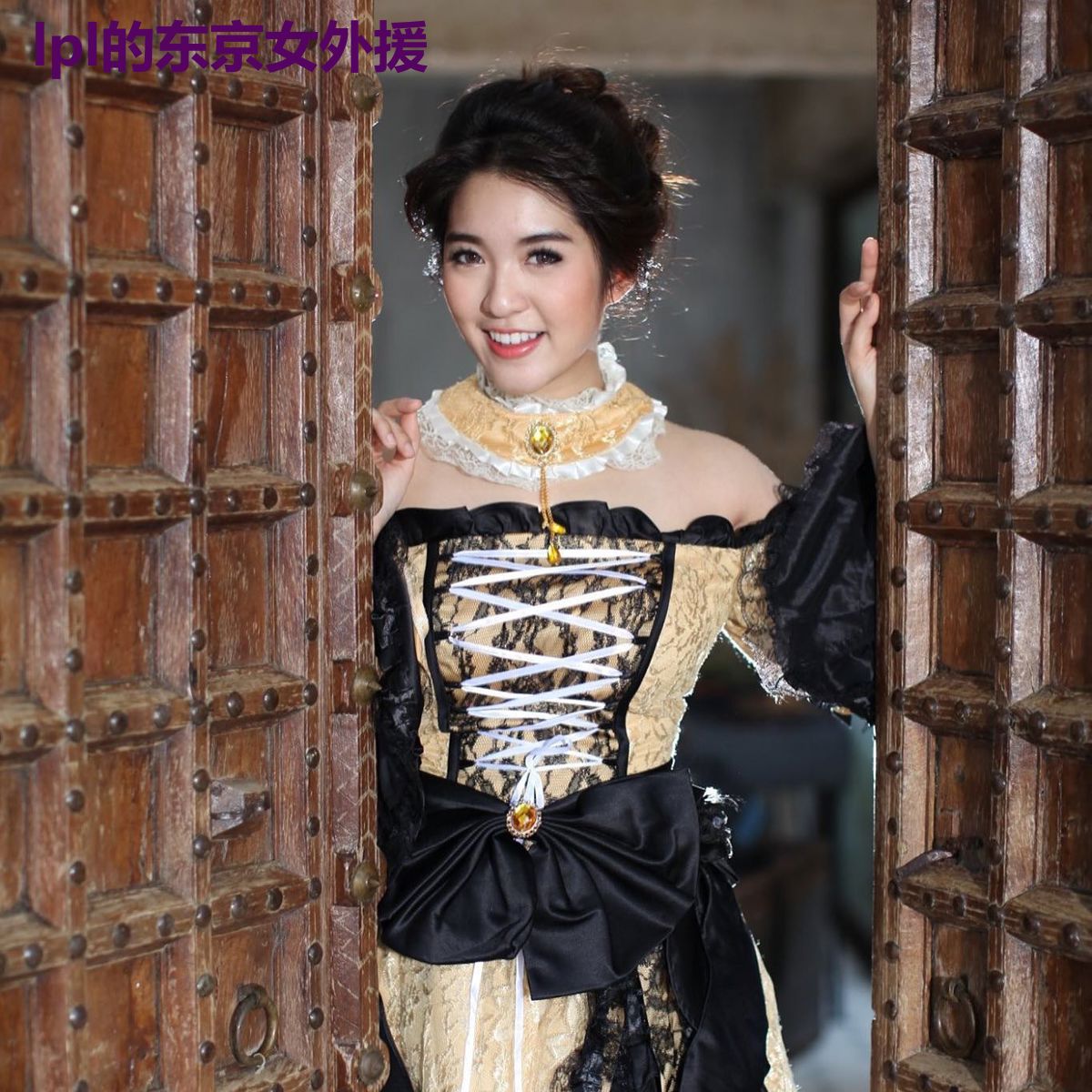 lpl的东京女外援